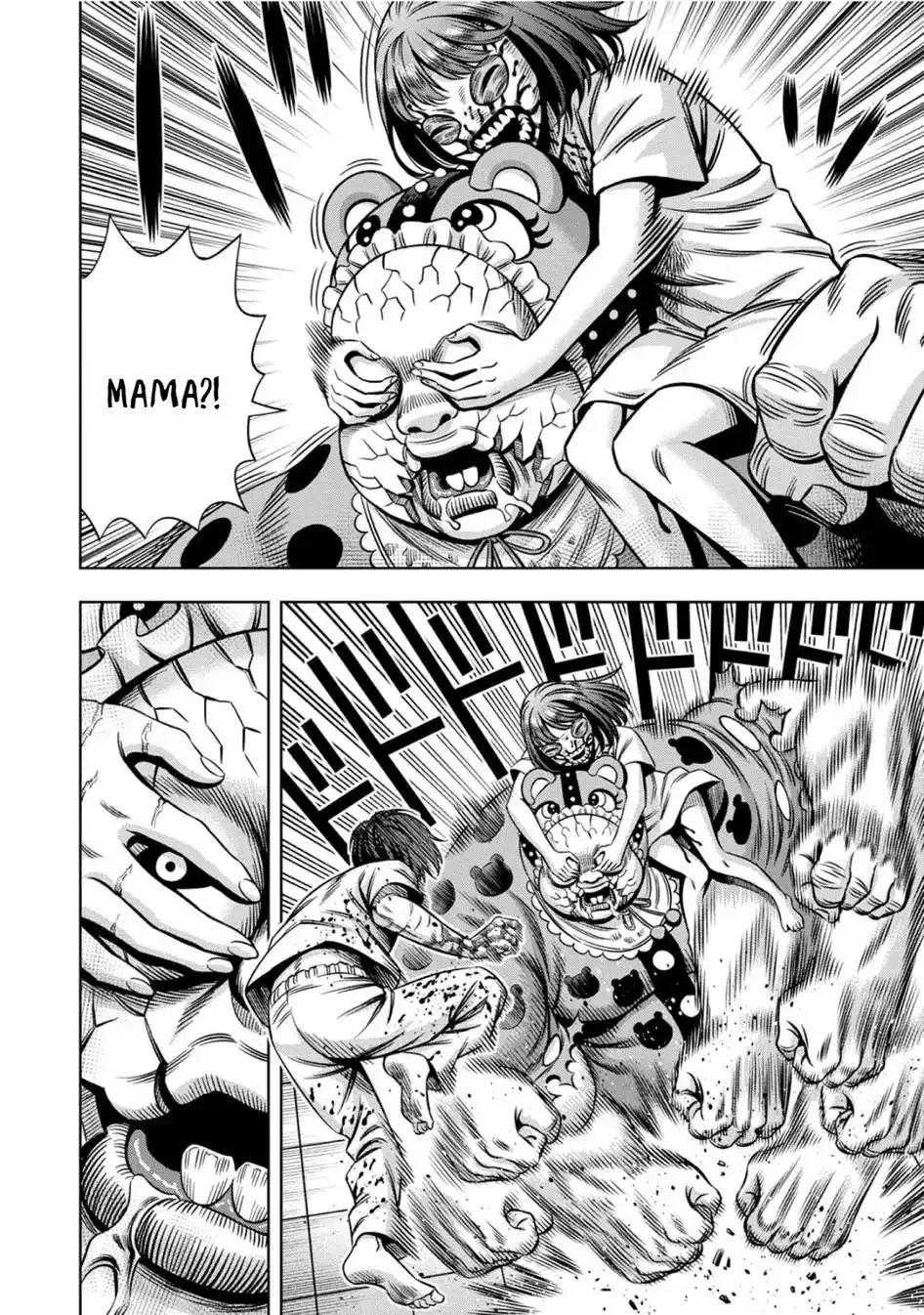 Pumpkin Night Chapter 69 2